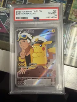 2025 POKEMON SIMPLIFIED CHINESE CBB1 C 0709/09 CAPTAIN PIKACHU [PSA 10] - Image 2