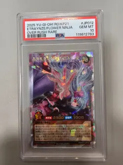 POP2 2025 Yu-Gi-Oh! Rush Duel Etraynze Flower Ninja Over Rush Rare JP012 PSA 10 - Image 1