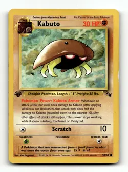 Fossil #50/62 Kabuto Common Pokemon - Image 1