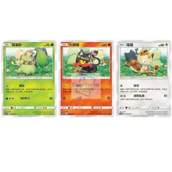 Pokemon S-Chinese Set of 3 Chikorita Litten Meowth SM-P031-033 PROMO cards NM - Image 1