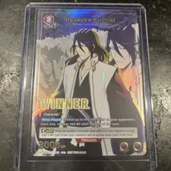 Byakuya Kuchiki Winner U Union Arena Promotion Bleach Thousand Year BLC-1-0-049 - Image 2