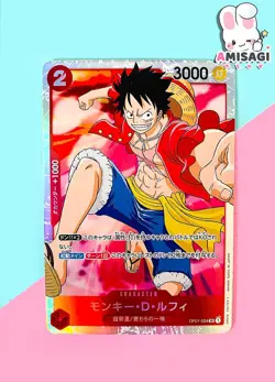 One Piece Card Game - Monkey D. Luffy OP01-024 SR Japanisch Foil Karte TCG Anime - Image 1