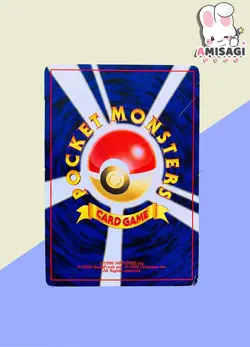 Pokemon Karte Evoli Eevee No. 133 Neo Discovery Vintage TCG Trading Card 2000 - Image 2