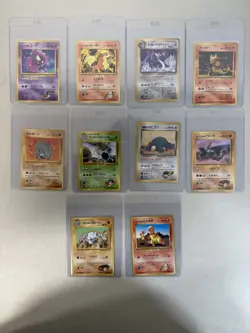 Pokemon Japanese Cards Lot of 10 - Image 1