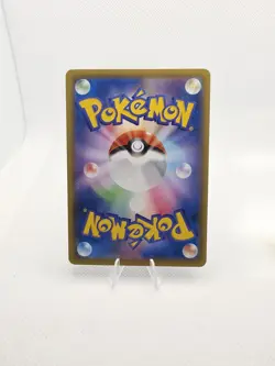 Torkoal 050/049 SM11b Dream League CHR Character Rare Japanese Pokemon Card NM - Image 3