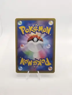 Weavile 051/049 SM11b Dream League CHR Character Rare Japanese Pokemon Card NM - Image 3