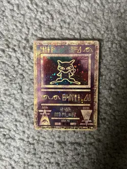 Pokemon TCG Ancient Mew Promo Holo Rare Card Creased Damaged. Read - Image 1