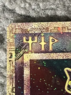 Pokemon TCG Ancient Mew Promo Holo Rare Card Creased Damaged. Read - Image 2