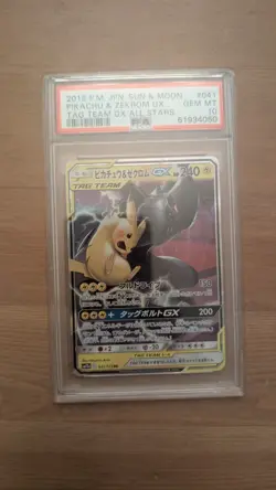 Pokemon Pikachu & Zekrom GX 041/173 SM12a Tag Team GX All Stars JP PSA 10 - Image 1