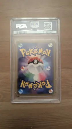Pokemon Pikachu & Zekrom GX 041/173 SM12a Tag Team GX All Stars JP PSA 10 - Image 2