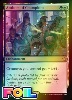 x1 Anthem of Champions FDN Foundations MTG 116 FOIL RARE M/NM 1x - Image 1