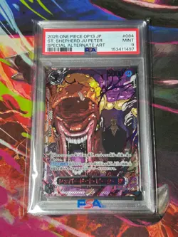St. Shepherd Ju Peter (Red Alternate Art) OP13-084 Carrying On His Will Foil JP - Image 1
