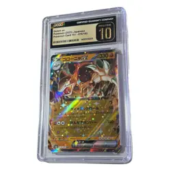 2023 Pokemon 151 SV2a Japanese Golem ex # 076 CGC 10 - Image 1