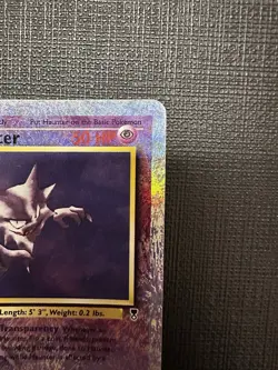 Haunter 46/110 Legendary Collection Reverse Holo Rare Pokemon TCG fireworks MP - Image 4