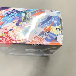 Booster Box Chaos Rising ME04 Pokemon TCG - Image 2