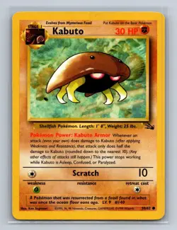 Pokemon Kabuto 50/62 Common Fossil LP - Image 1