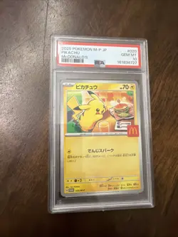 PSA 10 Pikachu #020 M-P Japanese McDonald’s Pokemon Promo Burgerchu - Image 1