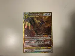 NM Pokemon Card game Origin Dialga VSTAR UR 260/172 s12a VSTAR Universe Japanese - Image 1