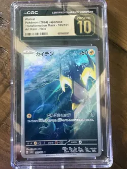 Pokemon Wattrel Transformation Mask AR 105/101Sv6 Japanese CGC Pristine 10 - Image 1