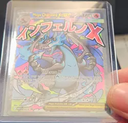 Mega Charizard X ex (MEP 023) - Pokemon - Mega Charizard X ex UPC (ENG) - Image 2