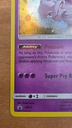 Pokemon TCG - Mewtwo - SM77 - Sun & Moon Holo Black Star Promos - Image 4