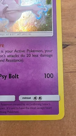 Pokemon TCG - Mewtwo - SM77 - Sun & Moon Holo Black Star Promos - Image 5
