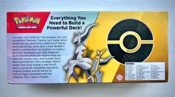 Pokemon TCG Trainer's Toolkit Arceus Paldea Evolved Silver Tempest Sealed New! - Image 3