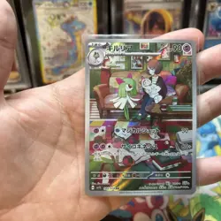 Pokemon Kirlia Art Rare 084/078 Japanese Near Mint NM - Image 4