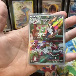 Pokemon Kirlia Art Rare 084/078 Japanese Near Mint NM - Image 5