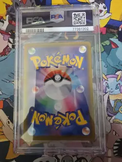 Pokemon TCG 2021 Japanese Espeon V 81/69 Full Art PSA 10 Gem Mint - Image 3