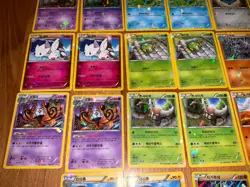 POKEMON 38 Card (x2) Lot ALL CRACKED ICE HOLO KOREAN Premium Champion Pack 2016 - Image 4