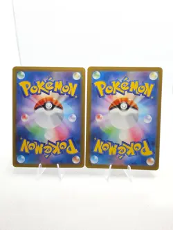 Pokemon Leon’s Charizard CHR 187/184VMAX Climax Charmeleon AR 169/165 151 JP NM - Image 3