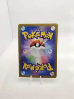 Pokemon Gengar CHR 074/071 Dark Phantasma S10a Japanese LP - Image 3