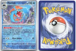 HUNTAIL 055/182 Destined Rivals Pokemon Reverse Holo Uncommon Near Mint - Image 3