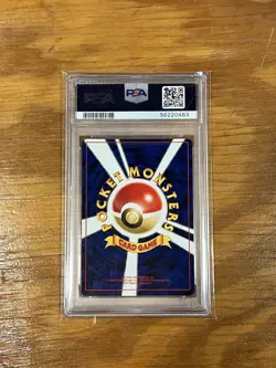 2000 POKEMON JAPANESE NEO 2 PROMO REVERSE FOIL #006 CHARIZARD PSA 9 - Image 2