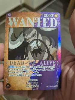Kaido (Wanted Poster) ST04-003 Pillars of Strength Foil One Piece Card japanese - Image 1