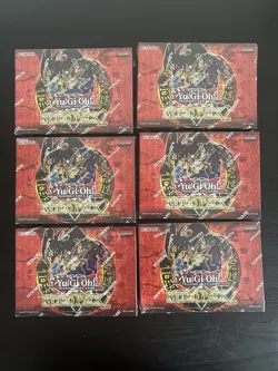 Yu-Gi-Oh! Retro Pack 2 Lot of 6 Factory Sealed Unopened - Image 1