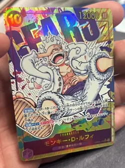 Monkey D. Luffy OP05-119 Alt Art Foil JP SEC (Awakening of the new era) - Image 1