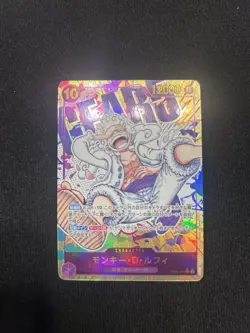 Monkey D. Luffy OP05-119 Alt Art Foil JP SEC (Awakening of the new era) - Image 2