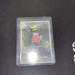 Pokemon TCG Slowbro Pitch Black Illustration Rare 90/84 M/NM - Image 2