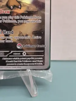 Pokemon TCG Alakazam MEP 009 Sealed Pokemon Center Stamped Black Star Promo NM - Image 5