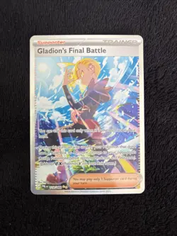 Gladion's Final Battle 118/084 - SIR - Pitch Black - Pokemon TCG - Image 1