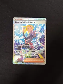 Gladion's Final Battle - Pitch Black - 118/084 - Pokemon TCG - SIR - Image 1