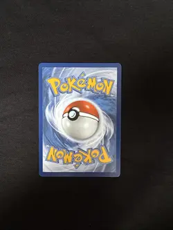 Gladion's Final Battle - Pitch Black - 118/084 - Pokemon TCG - SIR - Image 2