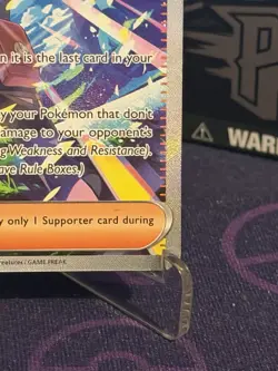 Gladion's Final Battle 118/084 SIR - Mega Evolution - Pitch Black - Pokemon TCG - Image 4