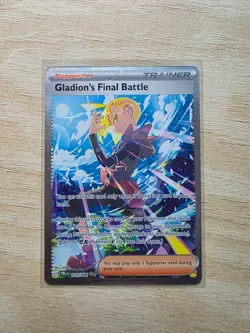 Gladion's Final Battle - Pitch Black - 118/084 - Pokemon TCG - SIR - Image 1