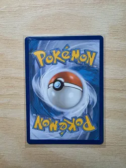 Gladion's Final Battle - Pitch Black - 118/084 - Pokemon TCG - SIR - Image 2