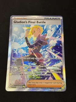 Gladion's Final Battle 118/084 - SIR - Pitch Black - Pokemon TCG - Image 1