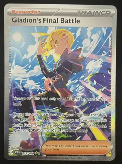 Gladion's Final Battle 118/084 SIR - Mega Evolution - Pitch Black - Pokemon TCG - Image 1