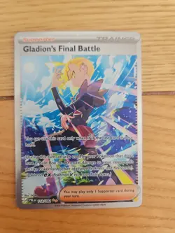 Gladion's Final Battle 118/084 - SIR - Pitch Black - Pokemon TCG - Image 2